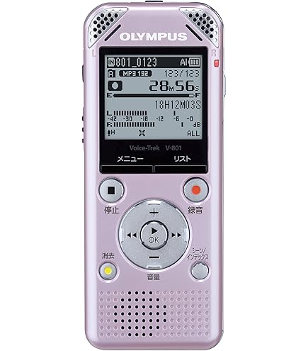 Amazon | OLYMPUS ICレコーダー Voice-Trek PNK ピンク V-62 | OM